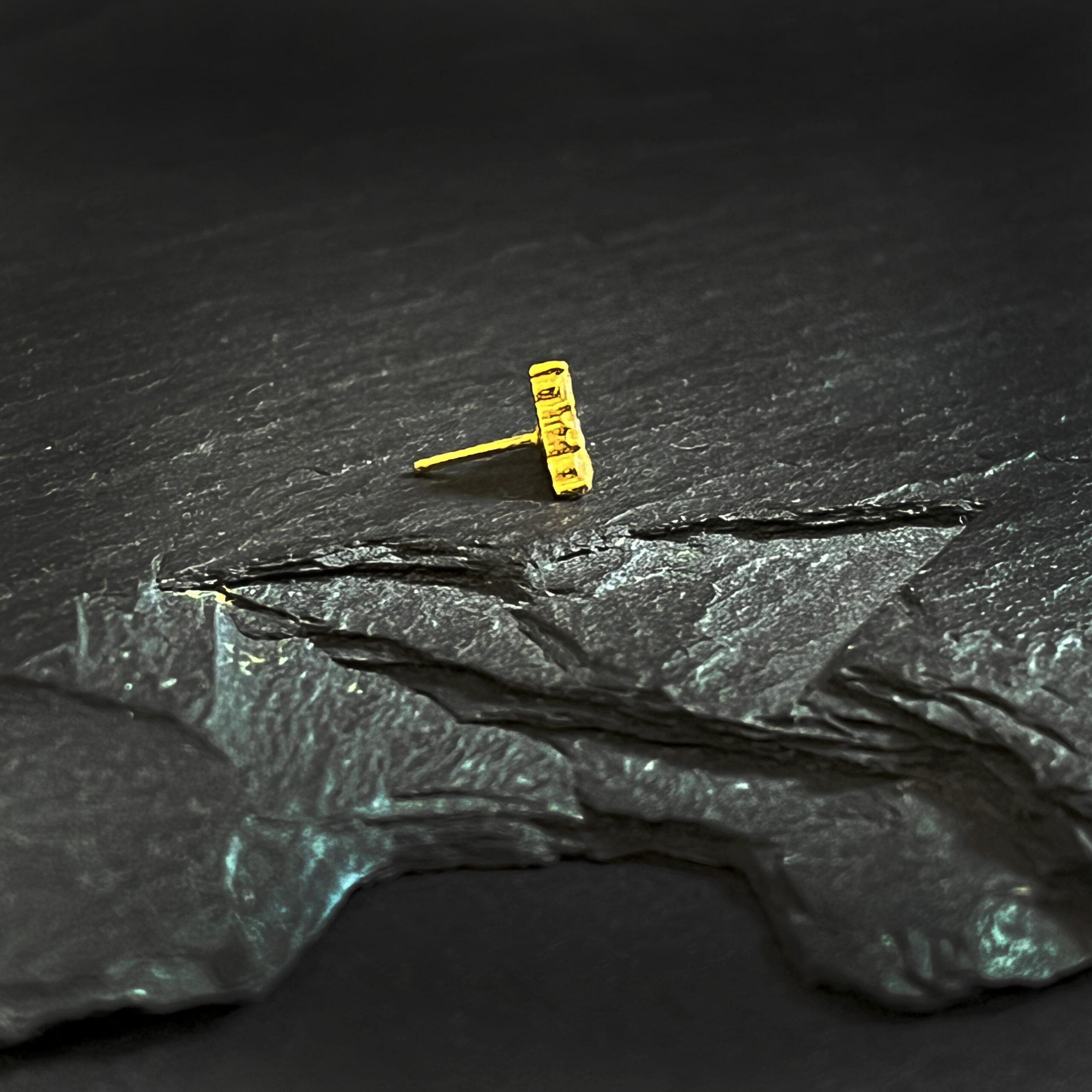 Trezza - Afbeelding 2